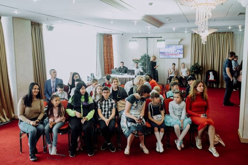 Награждение активистов портала Сакла, 2018 г.172899