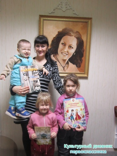 Мои путешествия11563