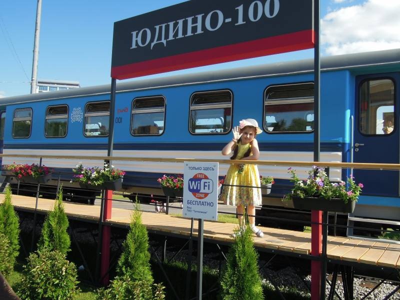 DSCN9278.JPG