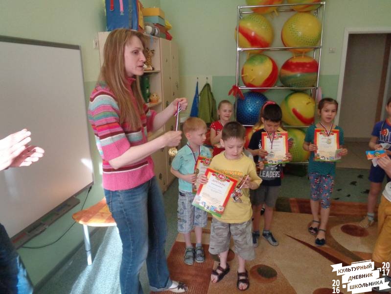 Конкурс по решению шахматных задач 56.JPG