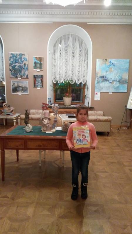 IMG_20180218_173205