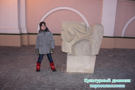 Мелодия камня23802