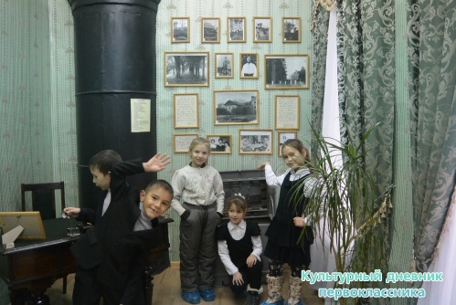 все в музее интересно