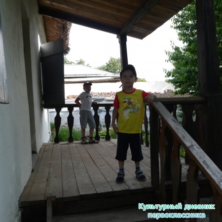 Ессентуки, Пятигорск памятные места12506