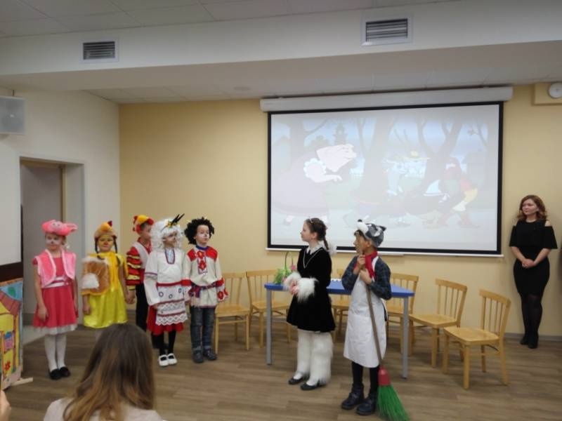 Спектакль «Кошкин дом». Премьера134961