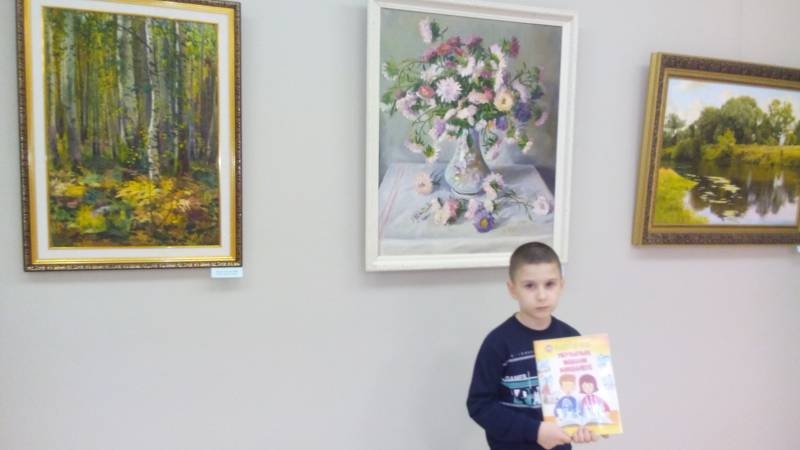 АКГ. Юбилейная выставка Виктора Хрулева "Человек и природа глазами художника". 14.11.17г.96978
