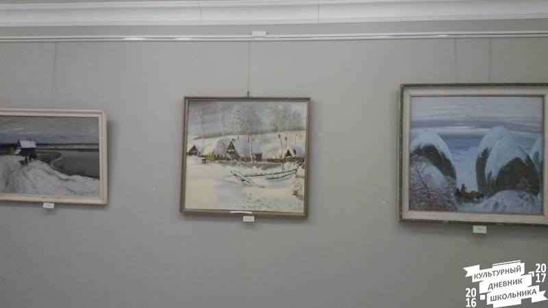 20170103_103112
