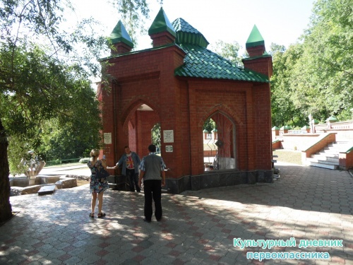 Билярск1730