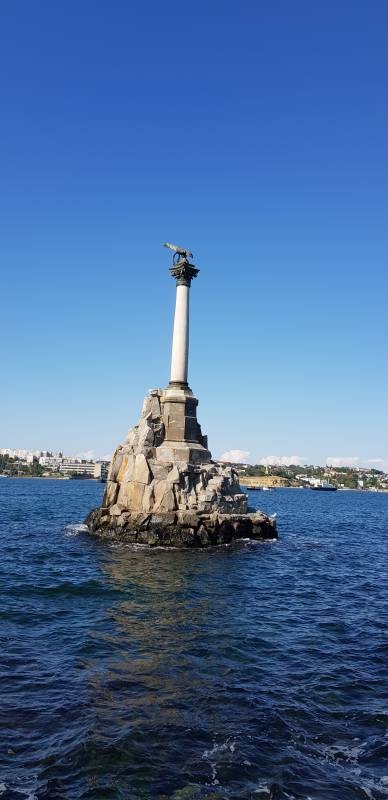 20190806_163517