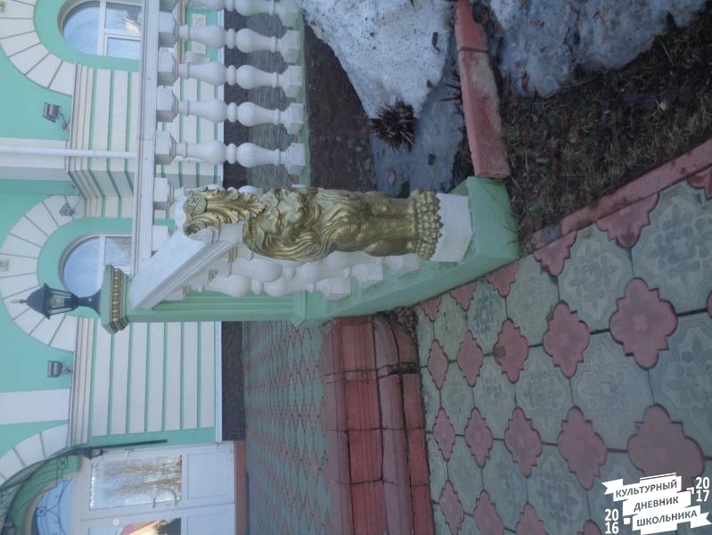 Прогулка по Петергофу 8.JPG