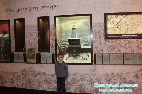 Музей остров-град Свияжск15629
