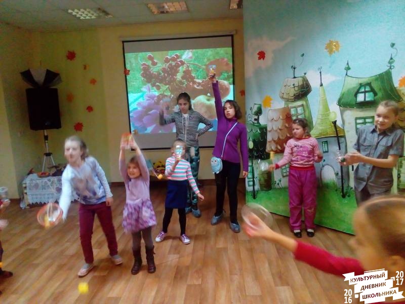 Экомастерская Орион Арбузник 54