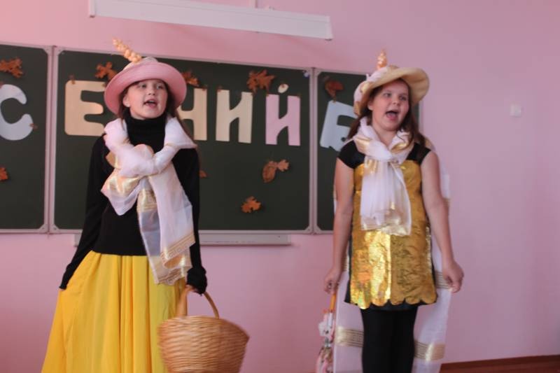 Осенний бал КК№10896380