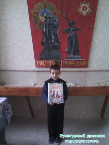 IMG_20141128_121932