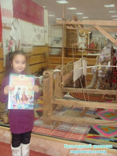 Музей истории города8911