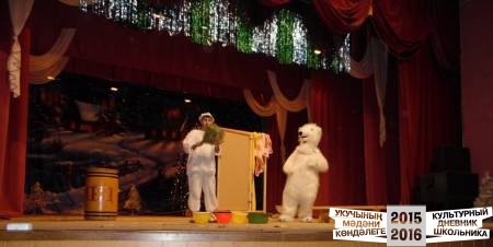 Новогодние приключения кота в сапогах33758