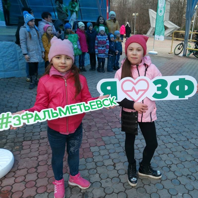 дружно на зеленый фитнес90283