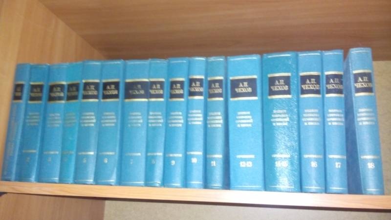 Выставка "Книга источник знаний".94240