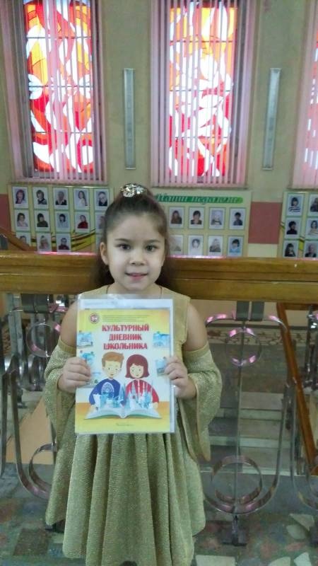 IMG_20180111_150135