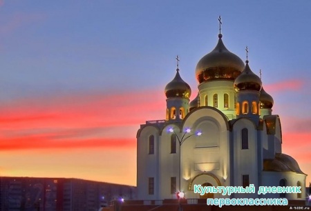 Альметьевск нефтяная столица Татарстана6513