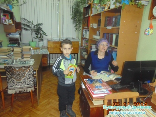 Актаныш Агыйдел ансамбле концерты4122