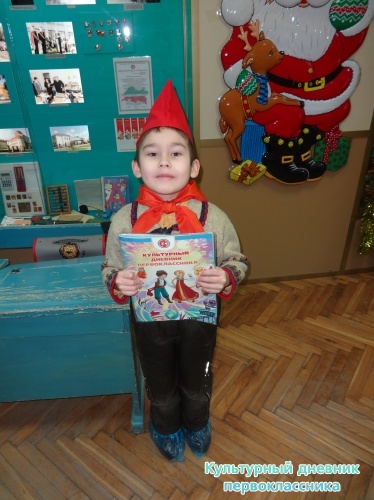 В Краеведческом музее г.Альметьевска17314