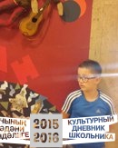  Театр Кукол
