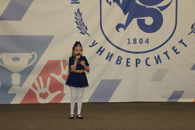 Концерт в Детском университете 22 апреля 2018 г.144970