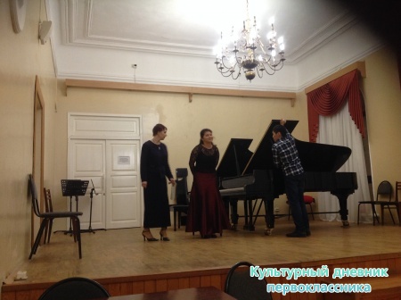 Консерватория23686