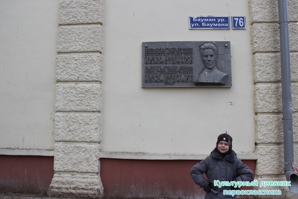 по дороге в ТЮЗ23356