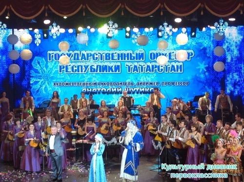 Филармония17791