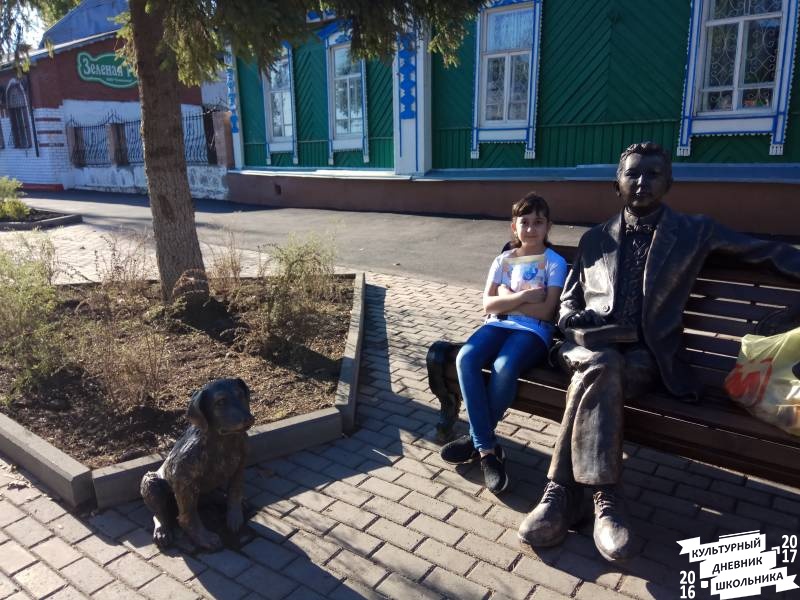 Музеи Бугульмы и выставка картин в  центре татарской культуры.74150