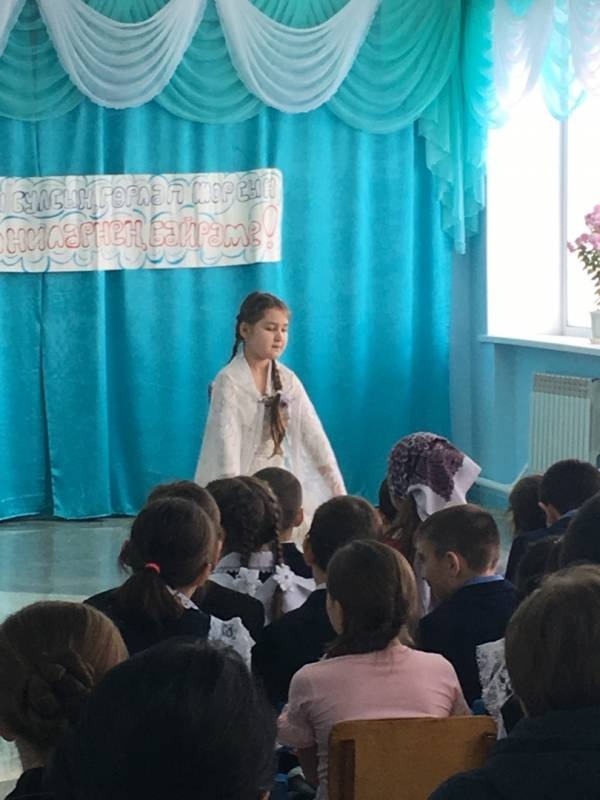 энилэр бэйрэме180939