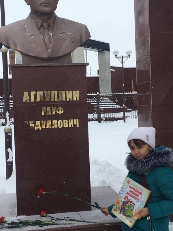 буинцы почтили память Героев181733