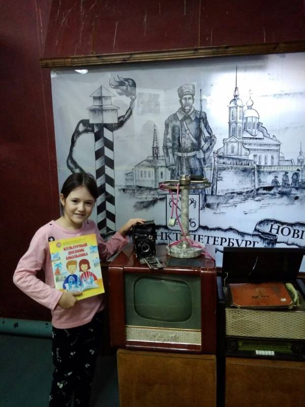 Музей "История Сибирского тракта"110678