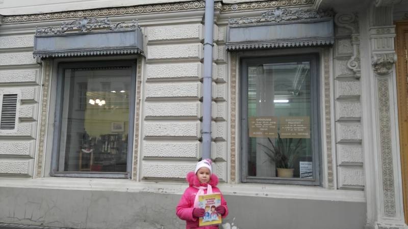 IMG_20171112_102959_1