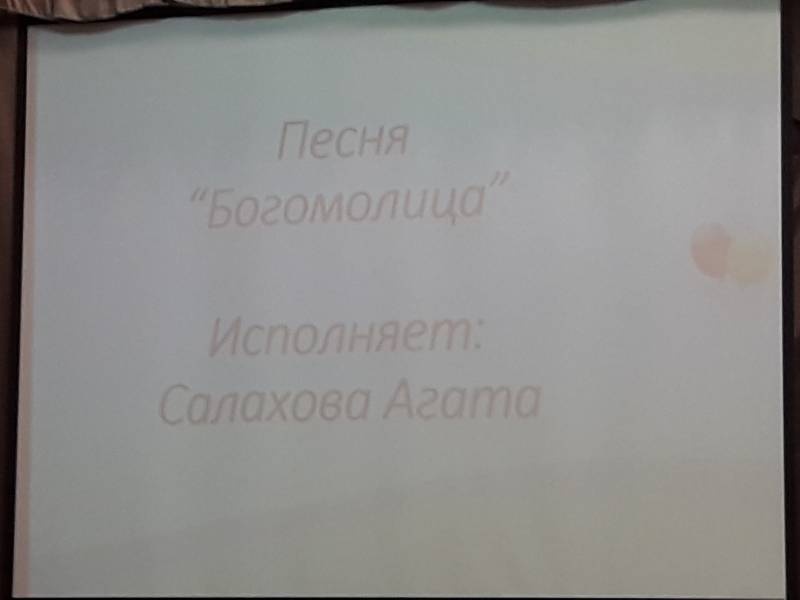 Концерт в Детском университете 22 апреля 2018 г. (продолжение)145187
