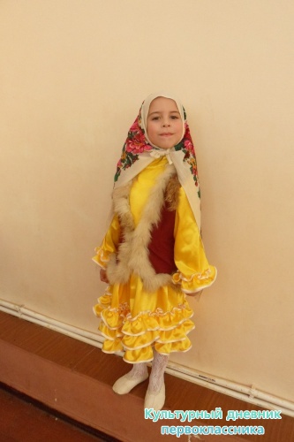 созвездие3358