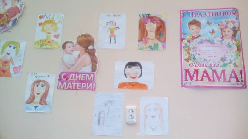 Праздник "День матери" в МБОУ СОШ № 20. 28.11.17.109911