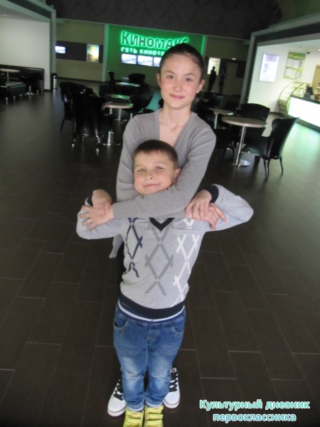 киномакс фильм "Мстители"29383