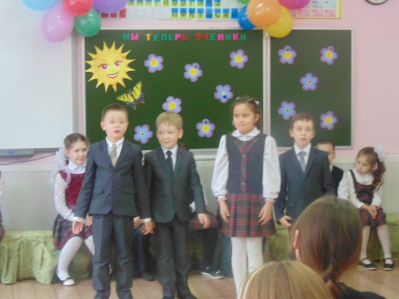 День матери118311