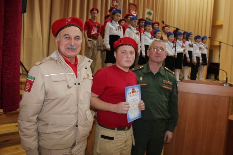 День Героев Отечества125022