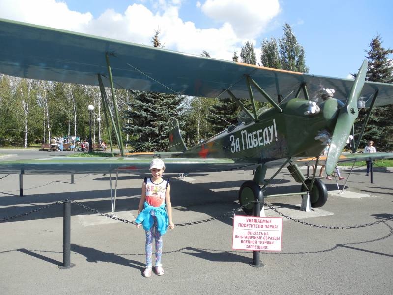 DSCN4226.JPG