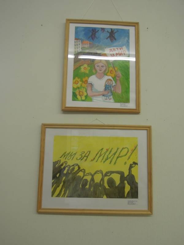 DSCN1268.JPG