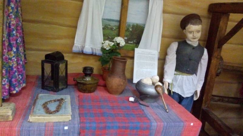 Предметы быта и хозяйства в АКМ.88940