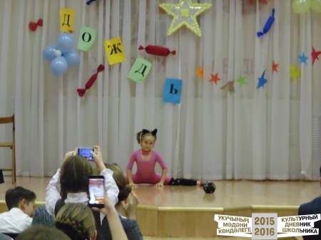 DSC04063.JPG
