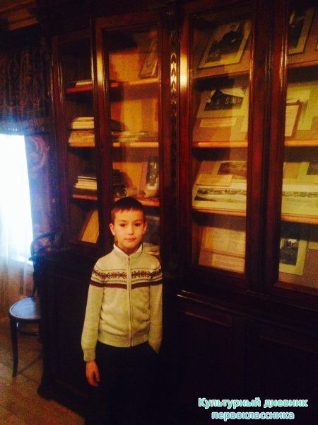 В доме-музее Каюма Насыри