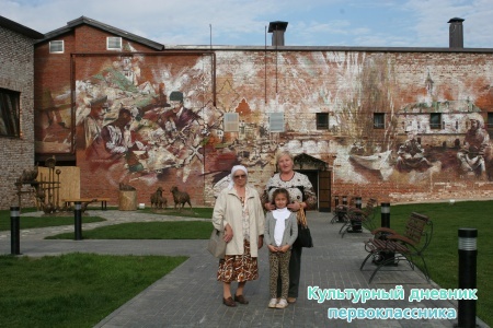 Татарская усадьба ул. Марджани , д.8