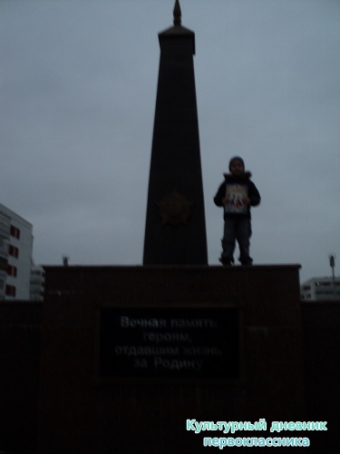 Бульвары.7990