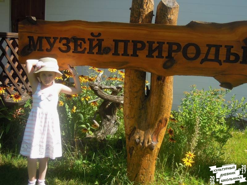 DSCN1579.JPG